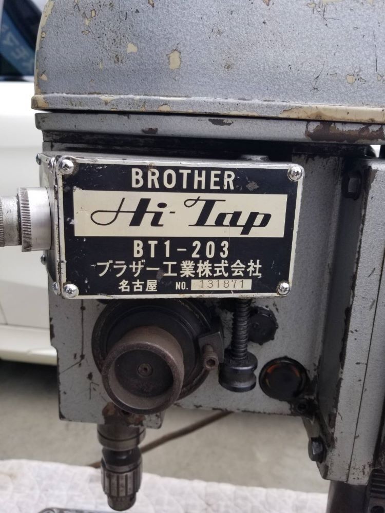 タッピング　ブラザー製 　BT1-203　中古機